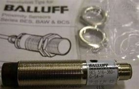 BALLUFF接近开关型号