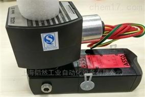 VCEFCMG551H401MO阿斯卡代理ASCO防爆电磁阀供应