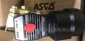 ASCO防爆电磁阀厂家VCEFCMG551H401MO