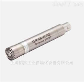 丹麦GRAS麦克风套件146AE公司