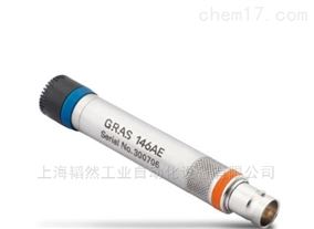 GRAS麦克风套件自由场146AE丹麦GRAS