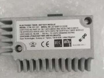 Q12.jpg 销售德国STROMAG凸轮开关51_323_BM2Z