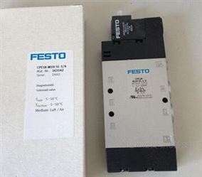 销售FESTO电磁阀VSVA-B-M52-AZD-A1-1T1L