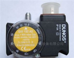 销售德国冬斯DUNGS控制器IFS110IM-3/1T