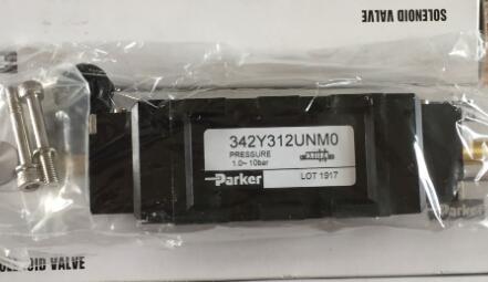 Q9.jpg 销售美国PARKER电磁阀P2LBZ512ESNDCB57*