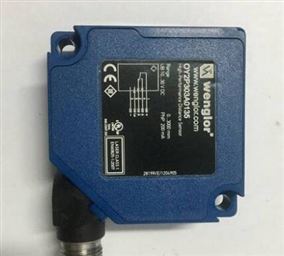 销售德国威格勒wenglor光电传感器HK12PB8