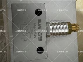 UNIVER气控阀AM-5064A厂家直供