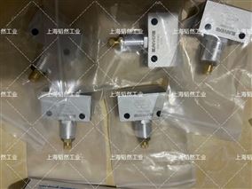 AM-5064A意大利UNIVER气控阀优势供应